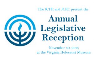 jcfr-legislative-reception_site-featured-image