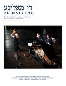 VHM_DeMalyene-Dec-2017_Cover
